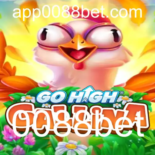 GoHighGallina: A Nova Sensação do Mundo dos Jogos